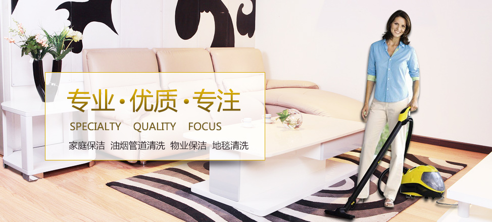 九游在哪改密码